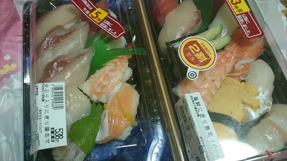 お寿司1.jpg