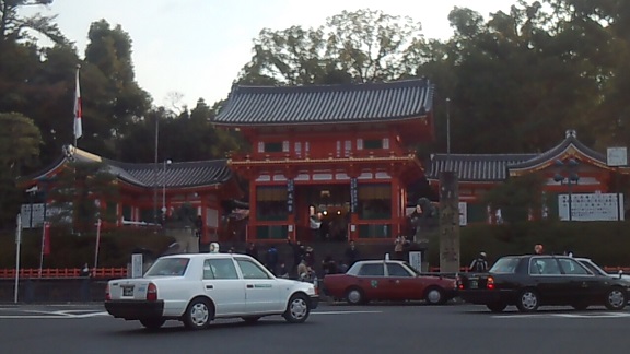 八坂神社１.jpg